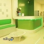 کلینیک کیمیا