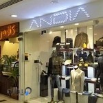 فروشگاه مردانه آندیا