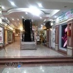 مركز خريد سامان