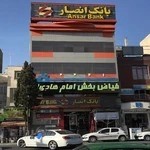 مجتمع تخصصی دندانپزشکی فیاض بخش