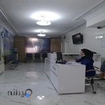 درمانگاه دندانپزشکی ارکیده