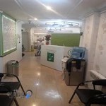 فیزیوتراپی شیخ بهایی