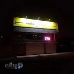 شرکت آسانسور آذر هما سیر