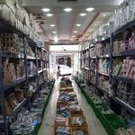 اسباب‌بازی یوسف پور