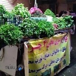 فروشگاه موسیقی سروش