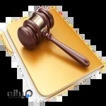 فروشگاه ساز فایلم