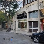 گالری موسیقی هارمونی