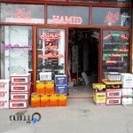 فروشگاه ابزارآلات و یراق آلات خانه یراق