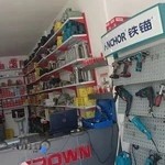 بورس قطعات رزمجوی