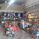 مجتمع ابزار ویراق دمیرچی