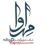 فروشگاه مهرآوا
