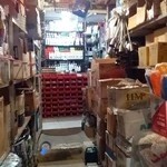 فروشگاه رنگ و ابزار مهرداد