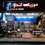فروشگاه موزیک کندو . Cando music