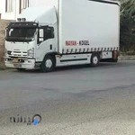 باربری در فریدونکنار