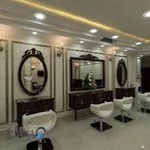 سالن زیبایی سرمه وسمه