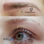 سالن زیبایی مهرنوش حبیبی