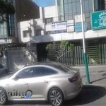 فیزیوتراپی توان افزا