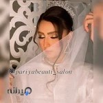 سالن زیبایی پریا
