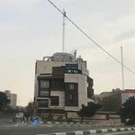 مرکز درمان ناباروری امین