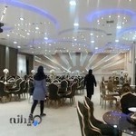 تالار الماس الوند