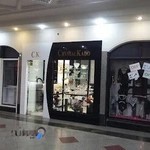 مرکز خرید پردیسان