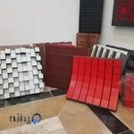 صدابرداران