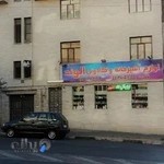 لوازم آشپزخانه و کادویی الوند