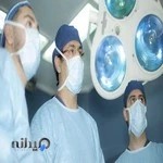 مطب دکتر محمد علی پکنه