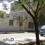 مرکز خدمات مشاوره رویش