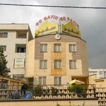 مؤسسه زبان سفیر