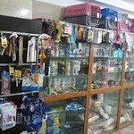 دامپزشکی ساران