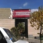 Body Building Gym Kaj