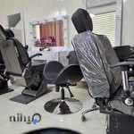 سالن زیبایی تی تیسا