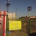 بازار میوه و تره بار چیتگر شمالی