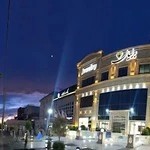 فیزیوتراپی آنا