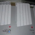 ایران رادیاتور و بوتان