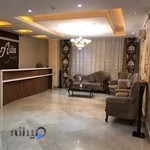 Ailin beauty clinic