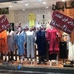 تولید و پخش مانتو گابان