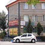 درمانگاه شبانه روزی دکتر تختی