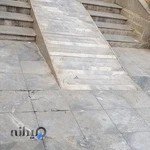 درمانگاه گلستان غرب