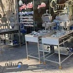 مرکز خرید و فروش خودرو چیتگر