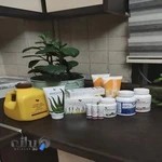 دکتر آمنه سادات حقگو