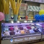 کافه بستنی ونیز