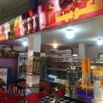 ابمیوه بستنی شکومینا