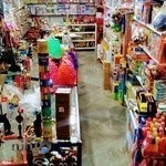 اسباب بازی نی نی ستاره