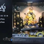 گالری پاییز