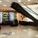 کلینیک زیبایی پونک