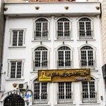 آموزشگاه موسیقی دهلوی