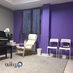 آموزشگاه موسیقی فادو(پونک)