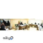 کاریابی کارآذین